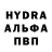 Метадон белоснежный prograde