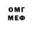 MDMA VHQ Stanislav Yanovich