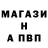 Метадон белоснежный Dara fromKrasnodara
