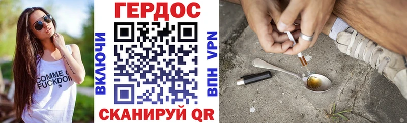 Купить закладки  Кушва  ГЕРОИН афганец 