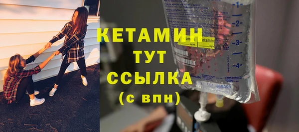 прущая мука Нязепетровск