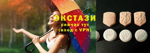 амф Нягань
