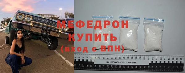 дурь Верея