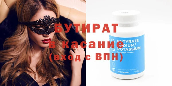 дурь Верея