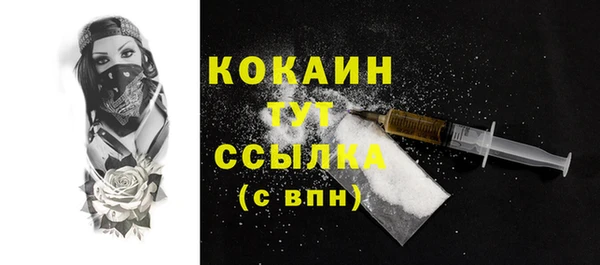 дурь Верея