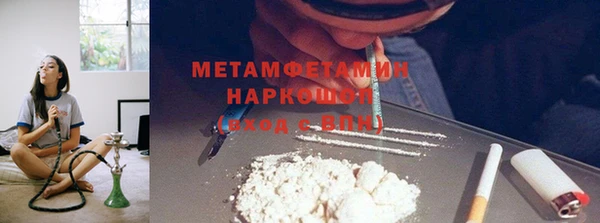 дурь Верея