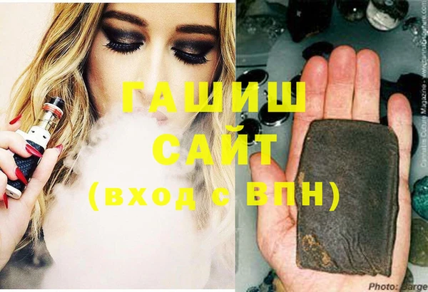 первитин Верхний Тагил