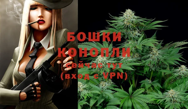 кристаллы Верхнеуральск