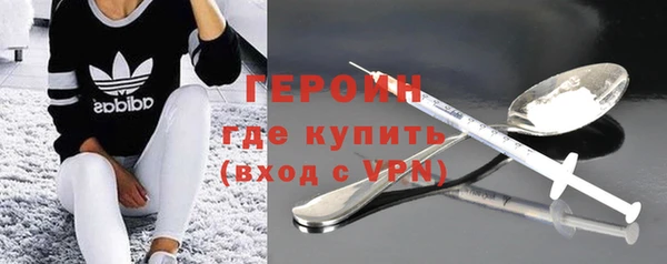 прущая мука Нязепетровск
