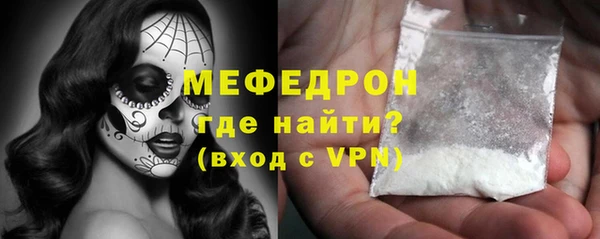дурь Верея