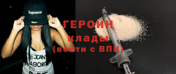 амф Нягань