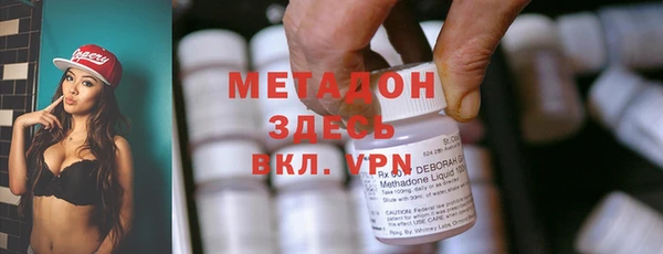 дурь Верея