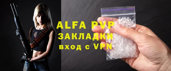 амф Нягань