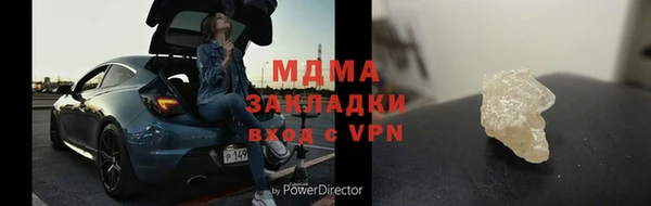 амф Нягань