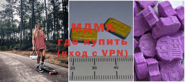 первитин Верхний Тагил