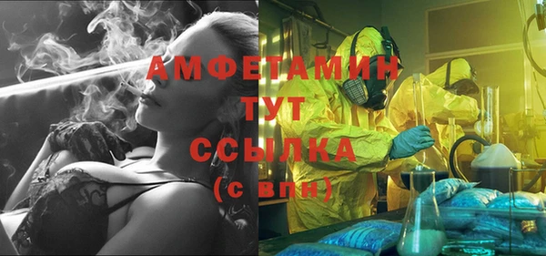 дурь Верея