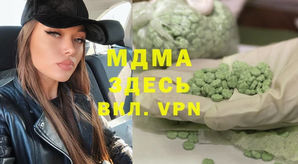 дурь Верея