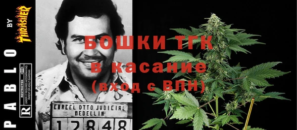 амф Нягань