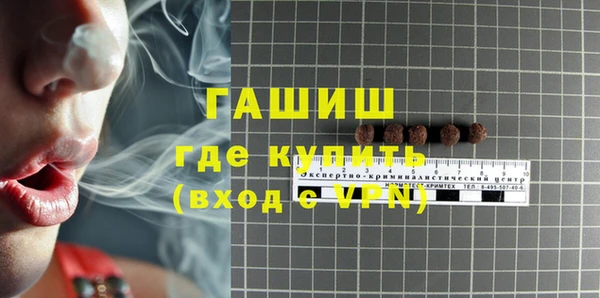 прущая мука Нязепетровск