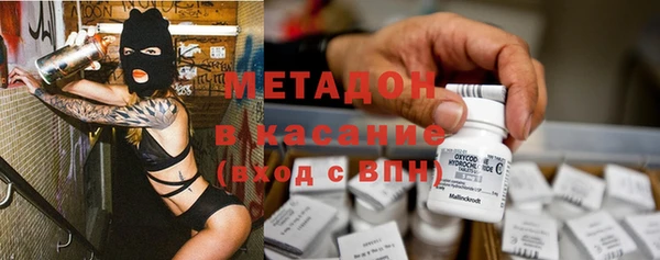 бутират Няндома