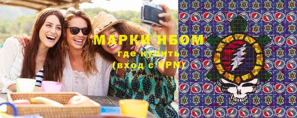 дурь Верея